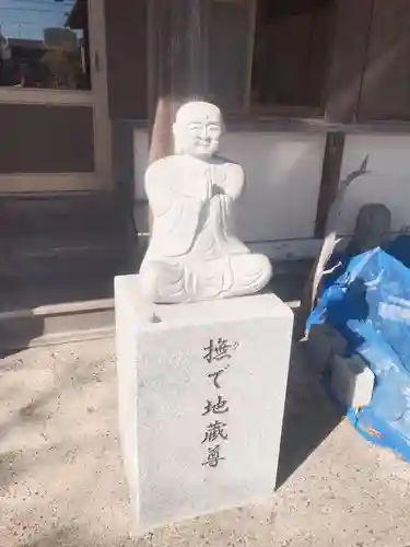 心月寺の地蔵