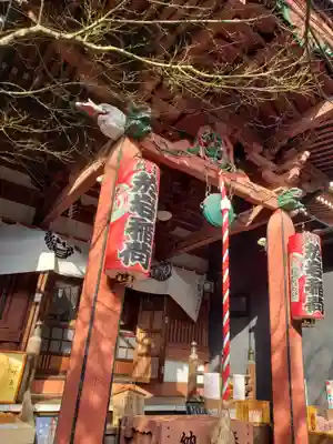 陽運寺(東京都)