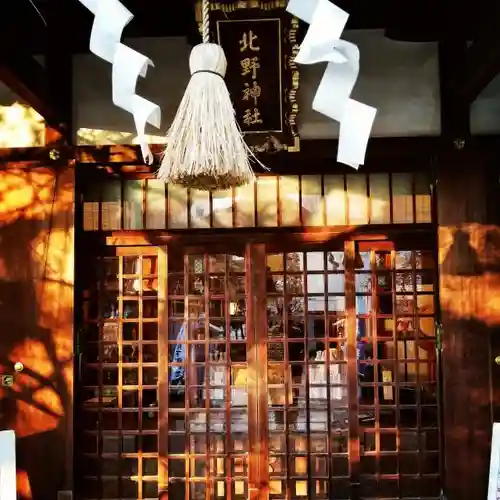 牛天神北野神社の本殿・本堂