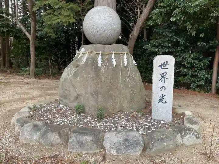 立志神社(滋賀県)