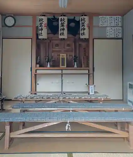 八龍社（福徳町）の末社・摂社