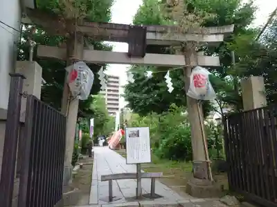 素盞雄神社の鳥居