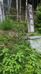 大石神社の建物その他