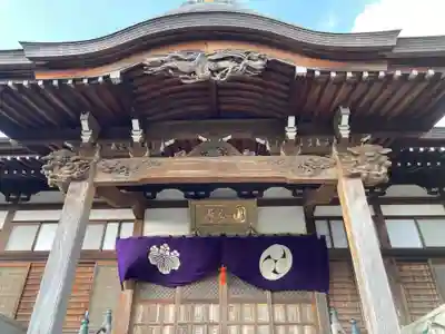 国分寺（相模國分寺）(神奈川県)