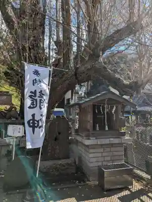 海南神社(神奈川県)