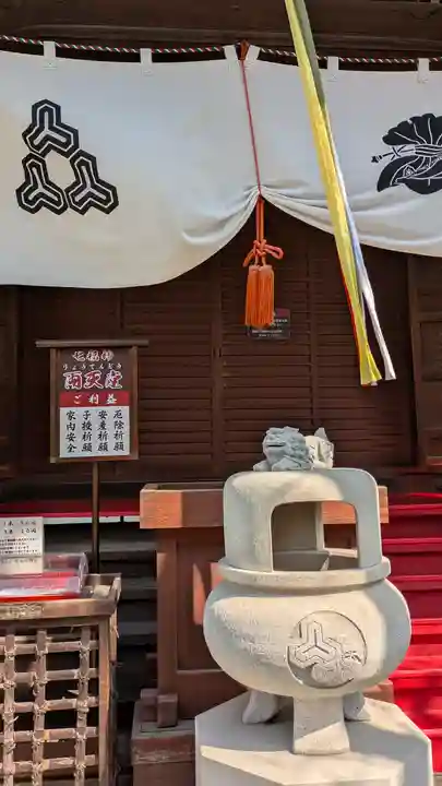 常光円満寺(大阪府)