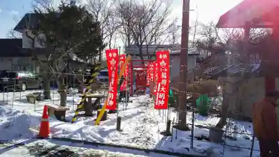 成田山瀧泉寺のその他建物