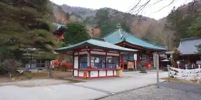中禅寺の末社・摂社