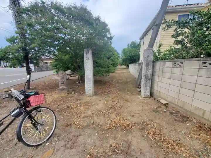光明寺(群馬県)