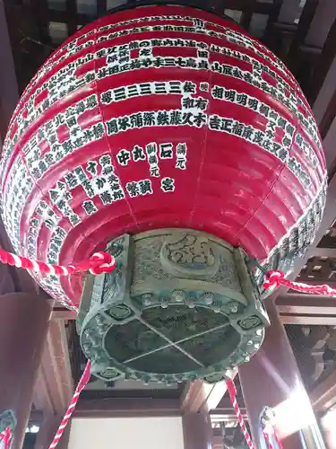 川崎大師（平間寺）のその他建物