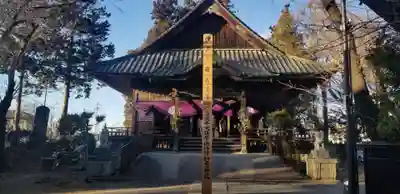 薬師寺(長野県)