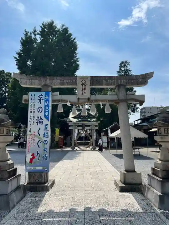 川越八幡宮(埼玉県)