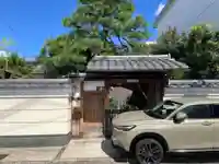 長安寺(京都府)