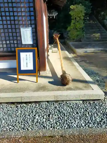 空海寺(奈良県)