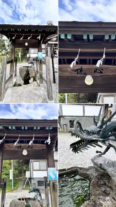 高穂神社(北海道)