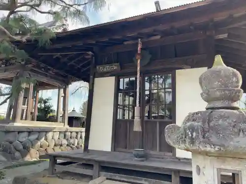 祥龍山 金剛寺(神奈川県)