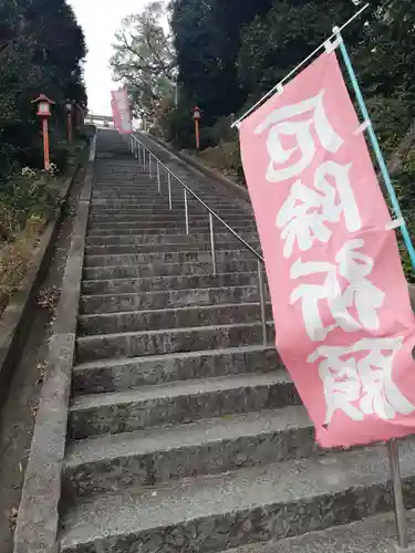 春日神社のその他建物