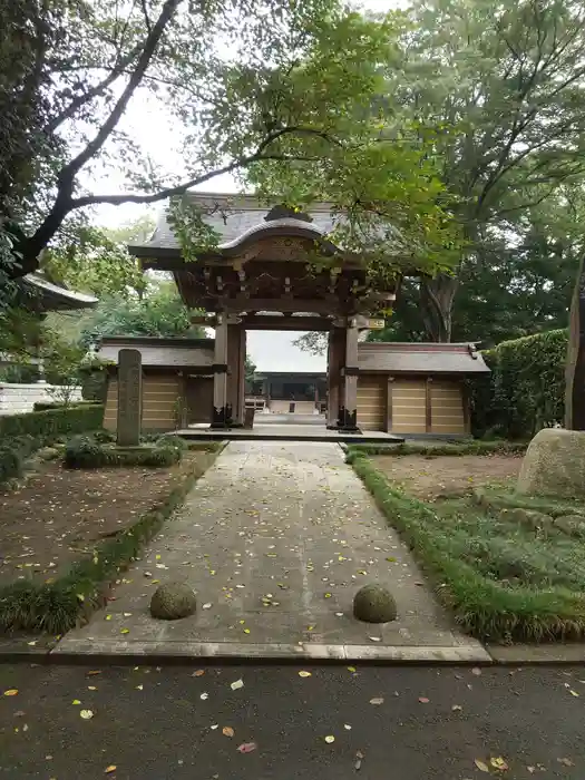 自性院の山門