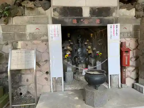 瀧泉寺（目黒不動尊）(東京都)