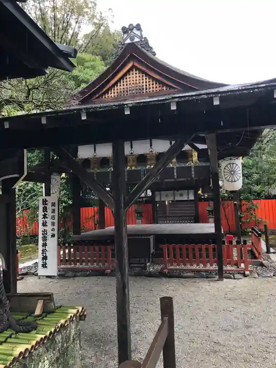 賀茂御祖神社(下鴨神社)(京都府)