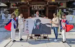 伊和志津神社の絵馬(2022年12月28日(水) 21時50分31秒投稿)