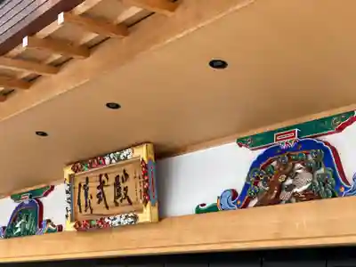 西野神社のその他建物