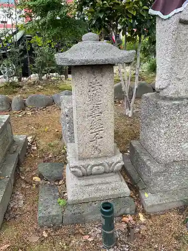 釋迦院(愛知県)