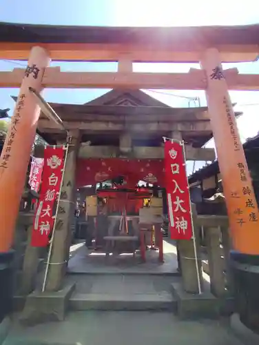 伏見豊川稲荷本宮(京都府)