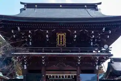 宮地嶽神社(福岡県)