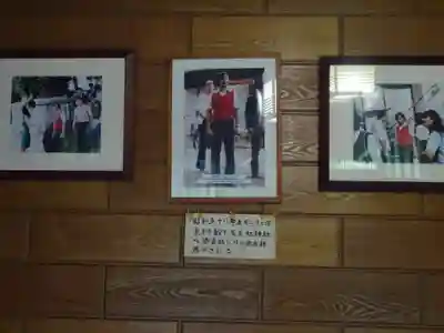 五社神社の歴史