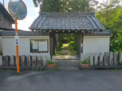 石垣坊(滋賀県)