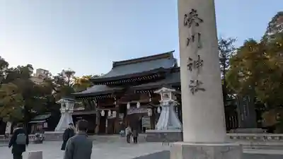 湊川神社(兵庫県)