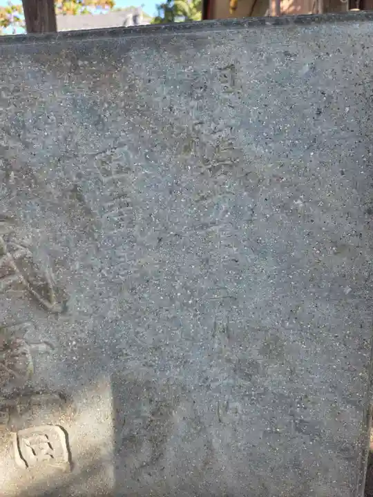 氷川神社(埼玉県)