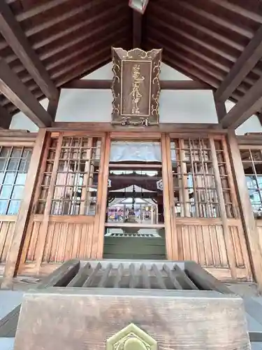 亀田龍神社(北海道)