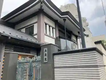 深川 玉泉院の本殿・本堂