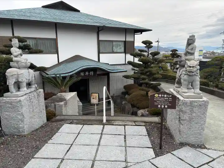 龍華寺(静岡県)