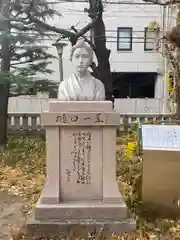 千束稲荷神社(東京都)