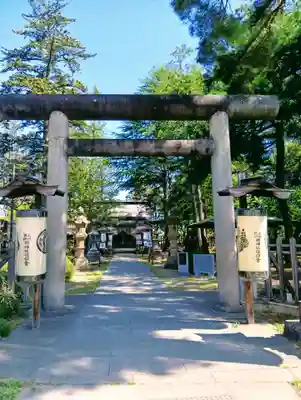 松岬神社(山形県)