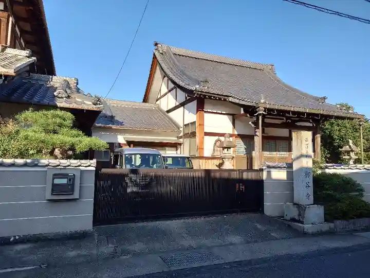 柳谷寺(滋賀県)