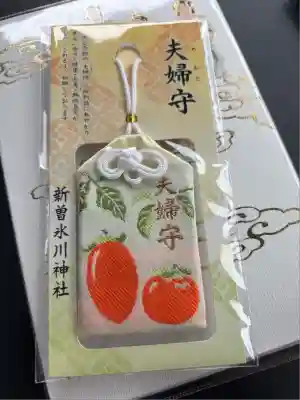 新曽氷川神社(埼玉県)