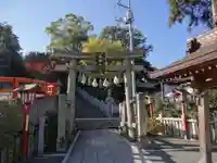 艮神社の鳥居