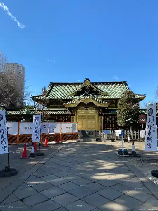 上野東照宮(東京都)