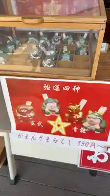 菊名神社(神奈川県)