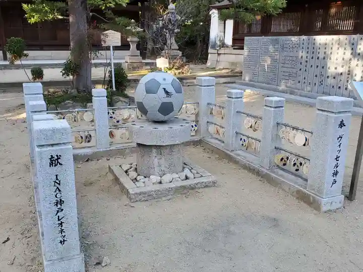 弓弦羽神社のその他建物