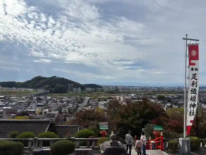 足利織姫神社(栃木県)