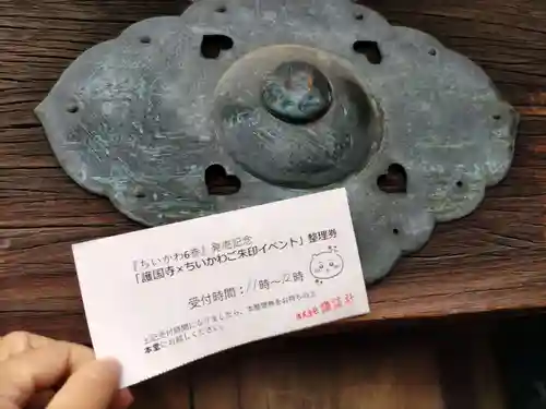 護国寺のその他建物
