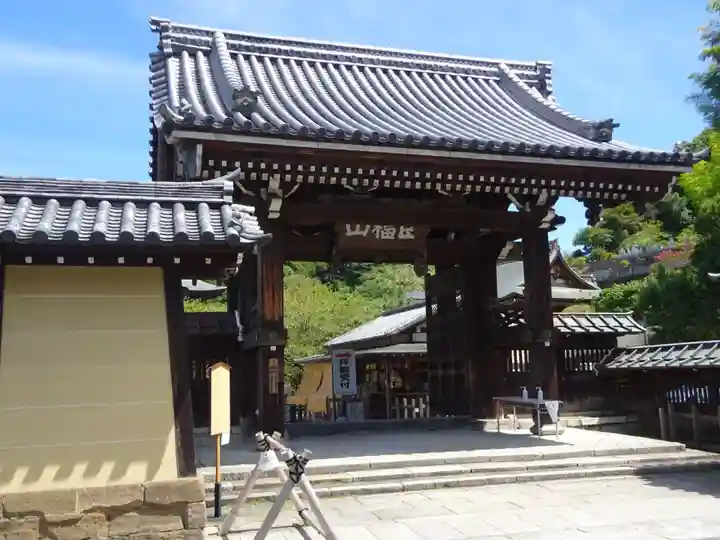 建長寺の山門・神門