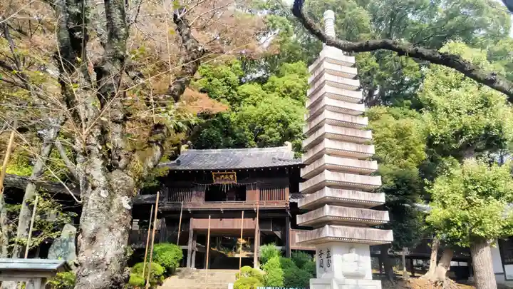 法華経寺(千葉県)