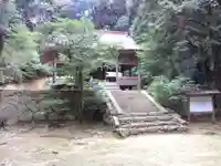 松尾神社(山口県)