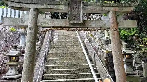 笠山坐神社(奈良県)